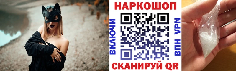 Купить закладку Кизилюрт Марихуана  АМФЕТАМИН  Меф  Кокаин 