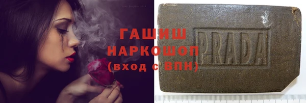 мдма Тайга