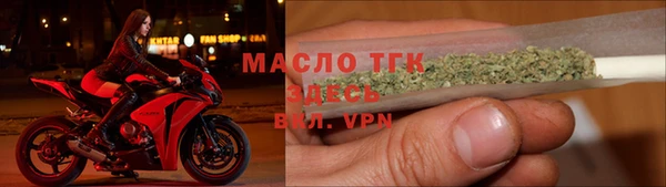 a pvp Шадринск