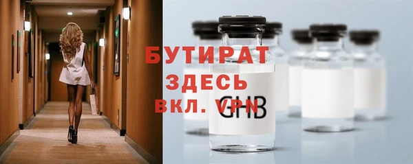 кокаин премиум Заволжск