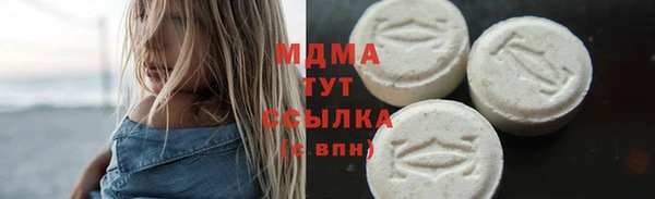 a pvp Шадринск