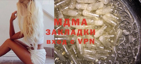 мяу мяу мука Сясьстрой