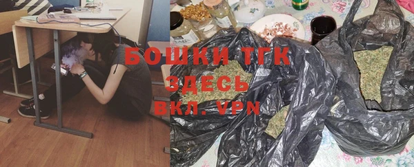 стафф Шарыпово