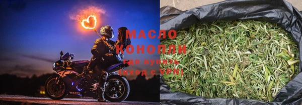 меф VHQ Шали