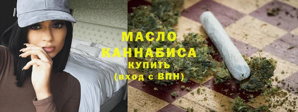 меф VHQ Шали