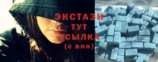 кокаин премиум Заволжск