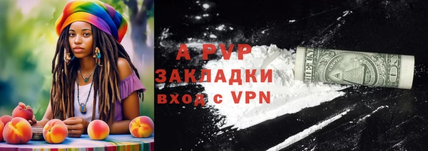 a pvp Шадринск