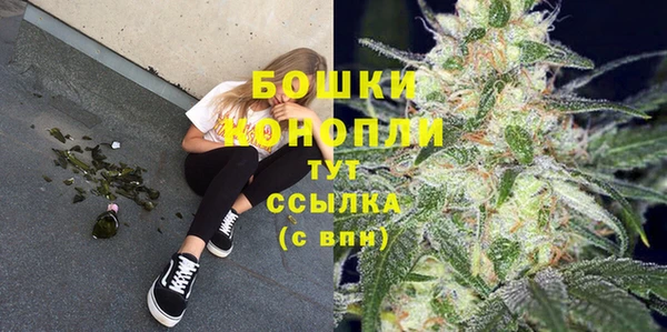 кокаин премиум Заволжск