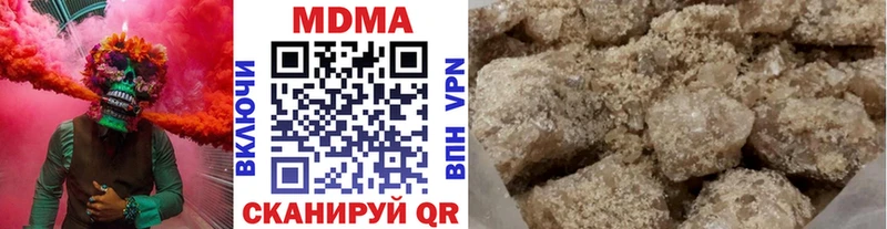 МДМА VHQ  Кизилюрт 