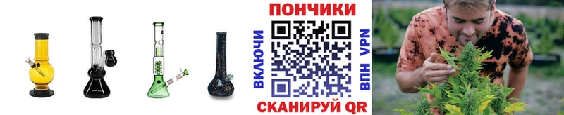 blacksprut вход  Кизилюрт  Марихуана семена 